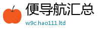 2025最新免费资料大全给2025年正版资料免费最新版本